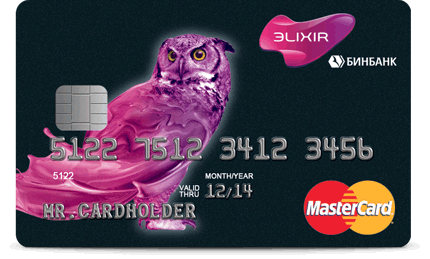 Эlixir Классика