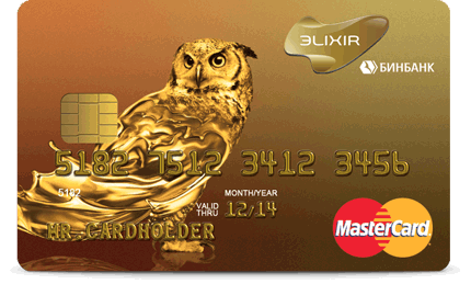 Эlixir Золото